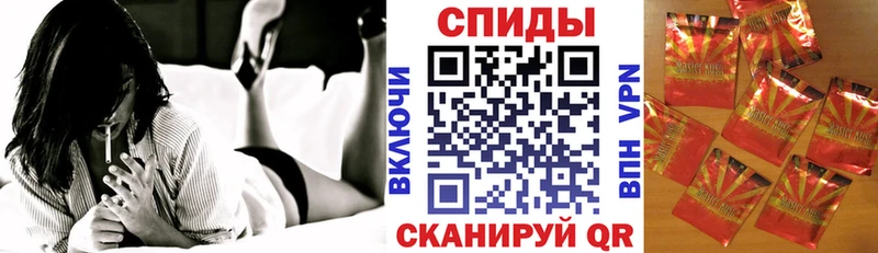 хочу наркоту  Холмск  БУТИРАТ бутандиол 