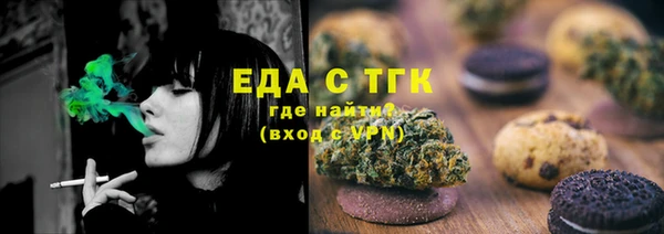 mdpv Абаза