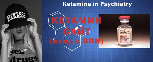 кокс Абинск