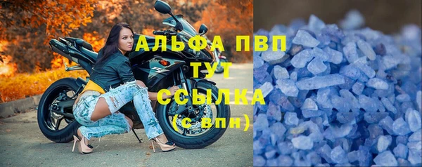 прущий лед Надым