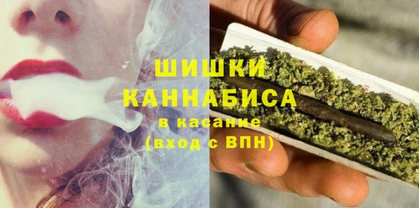 соль ск Абдулино