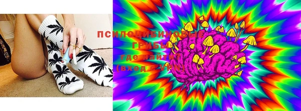 кокс Абинск