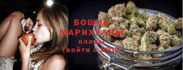 mdpv Абаза