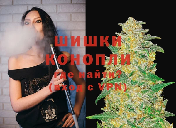 mdpv Абаза