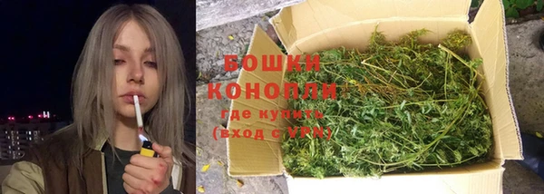 соль ск Абдулино
