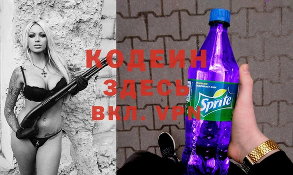 кокс Абинск