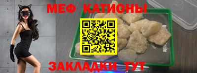 2c-b Лениногорск