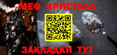 хмурый Нарткала
