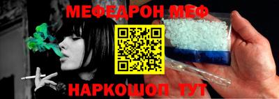 хмурый Нарткала