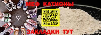 прущая мука Нальчик
