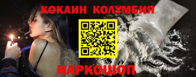 прущая мука Нальчик