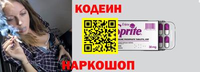прущая мука Нальчик