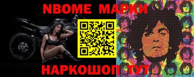 прущая мука Нальчик