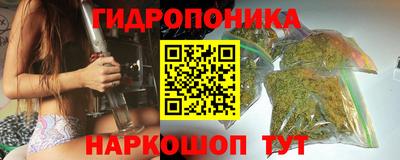 прущая мука Нальчик