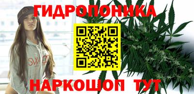прущая мука Нальчик