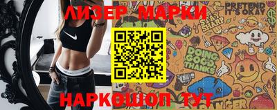 прущая мука Нальчик