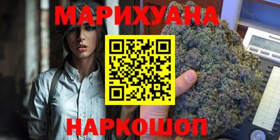 хмурый Нарткала