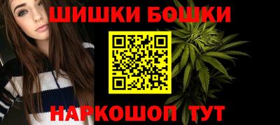 скорость mdpv Ленинск-Кузнецкий