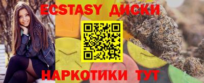 прущая мука Нальчик