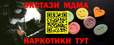 прущая мука Нальчик