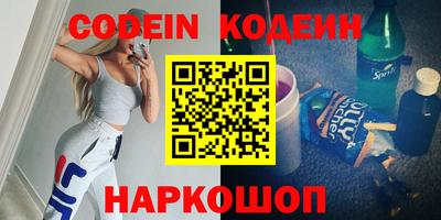 прущая мука Нальчик