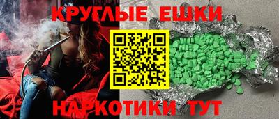 хмурый Нарткала