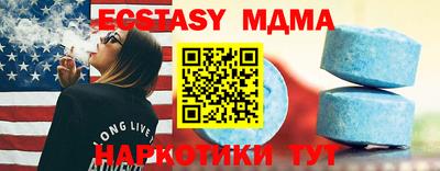 прущая мука Нальчик