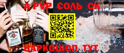 прущая мука Нальчик
