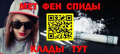 хмурый Нарткала