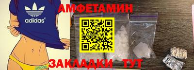 прущая мука Нальчик