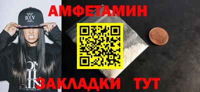 хмурый Нарткала
