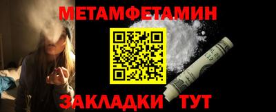 хмурый Нарткала