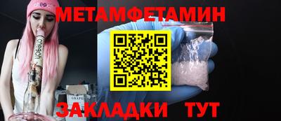 прущая мука Нальчик
