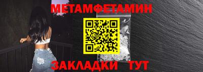 хмурый Нарткала