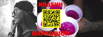 хмурый Нарткала