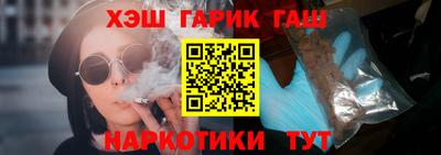 хмурый Нарткала