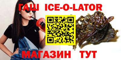 хмурый Нарткала