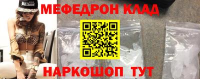 хмурый Нарткала