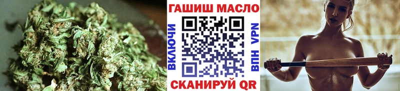 Дистиллят ТГК концентрат Холмск